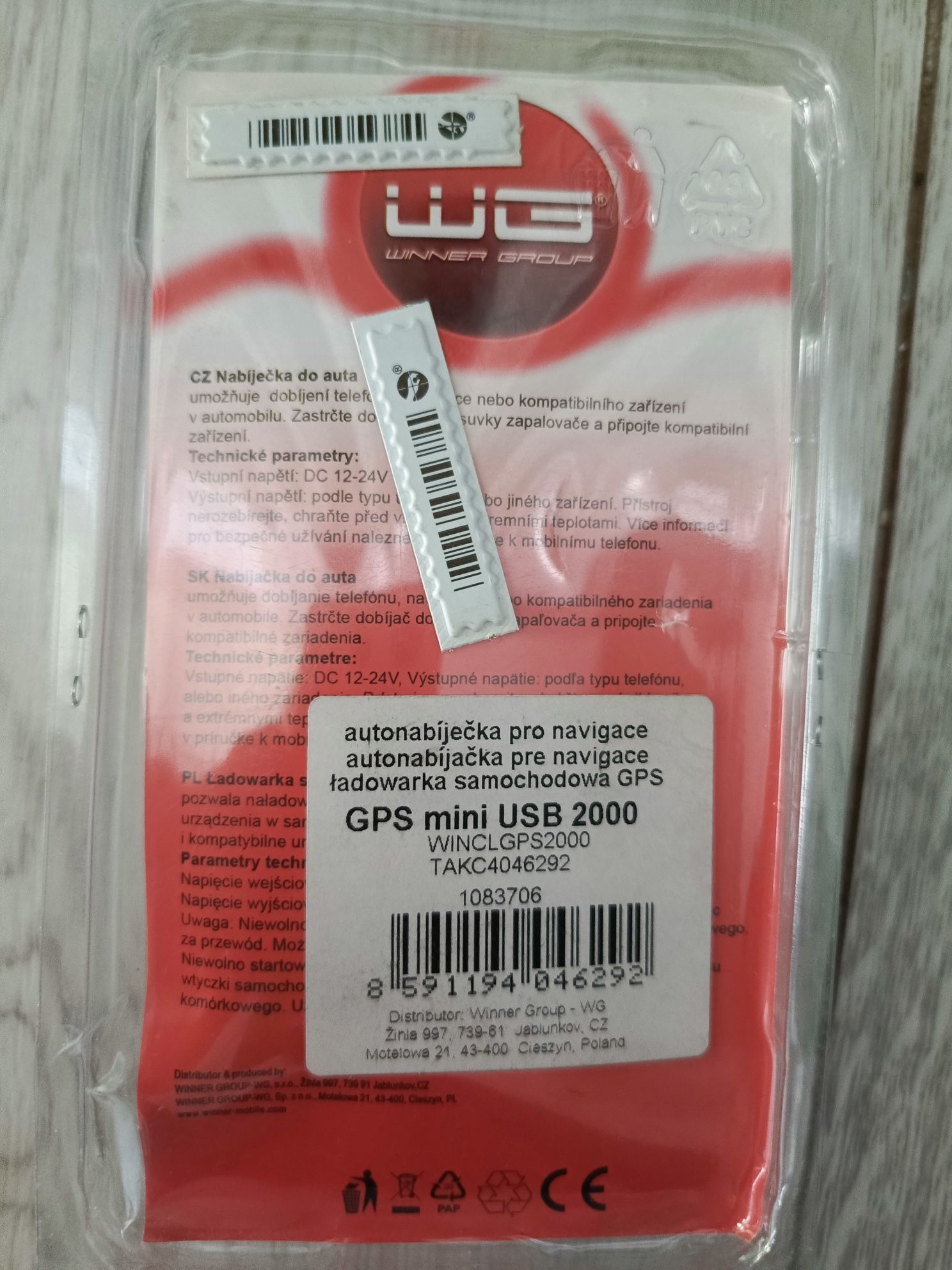 Ładowarka samochodowa mini USB WG Winner Group