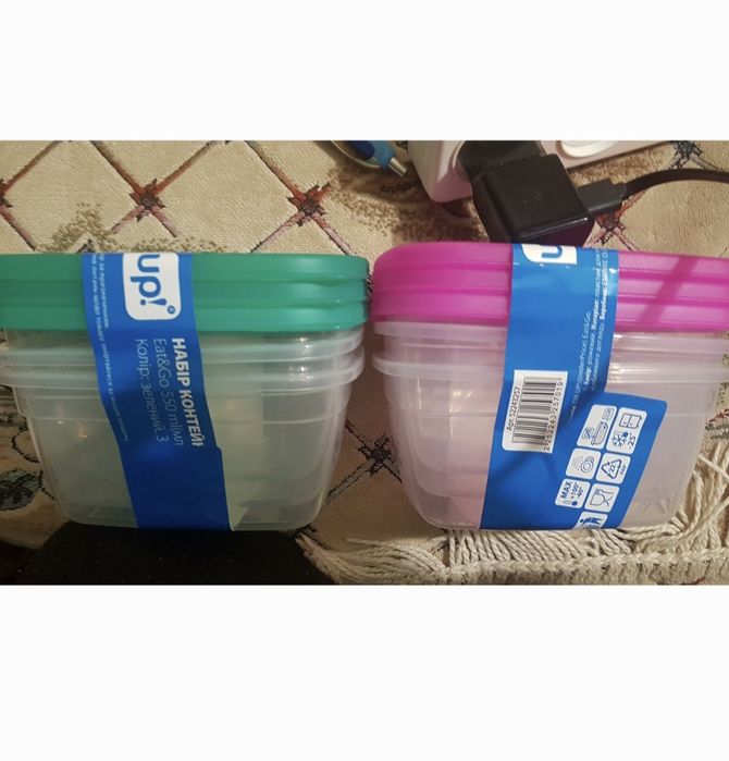 Корзина  кошик органайзер