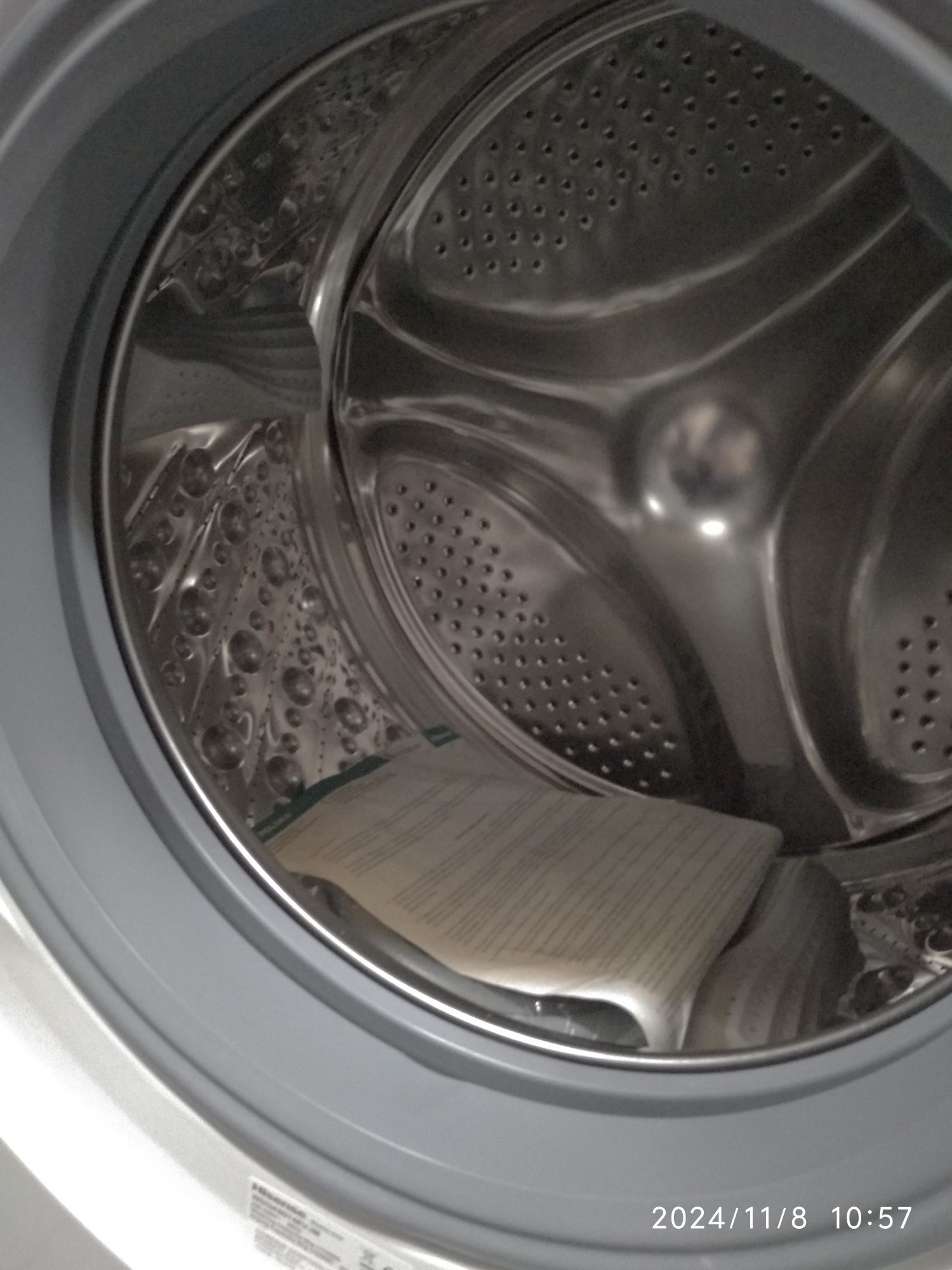 OUTLET Janki ul Wspólna 6 Pralko-suszarka HISENSE WDQA8014EVJM