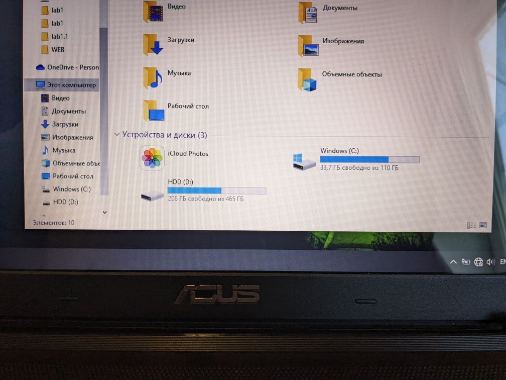 Asus k55v i3-3110m