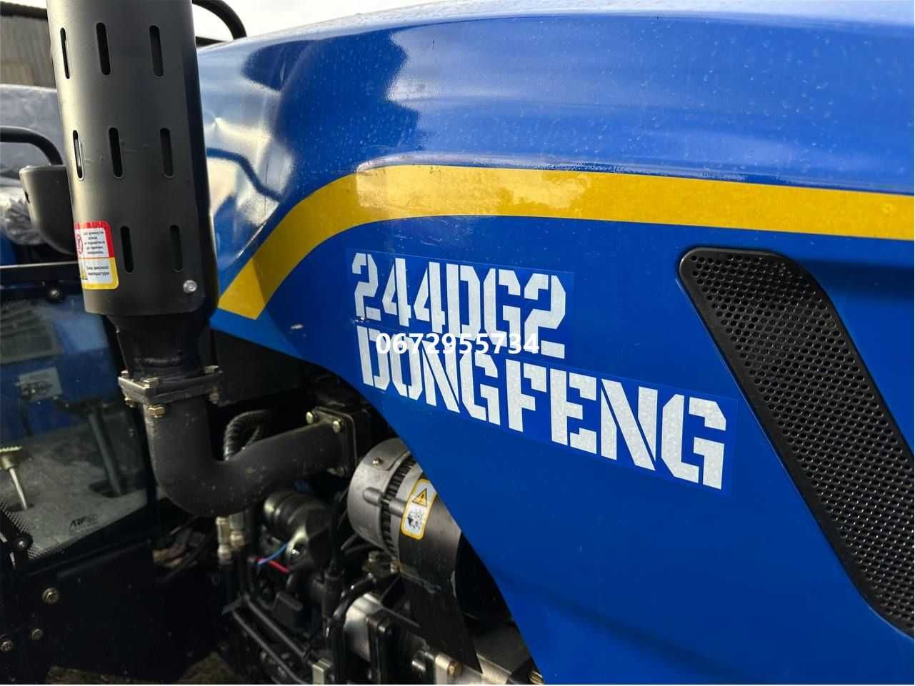 Мінітрактор DongFeng 244 DG2 ДОНГФЕНГ безкоштовна доставка під двір