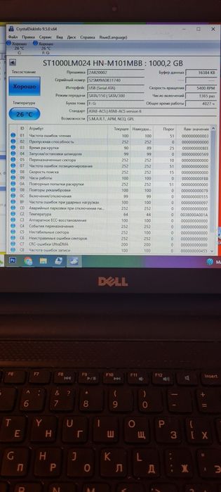HDD 1000 гб  500гб  320 гб sata 2.5 жёсткий диск