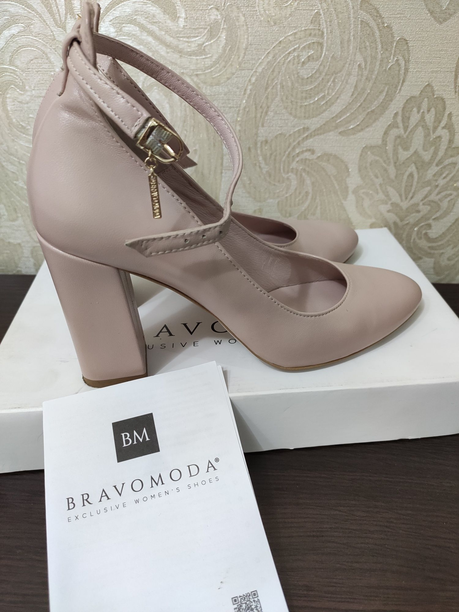 Туфли кожаные Bravo Moda