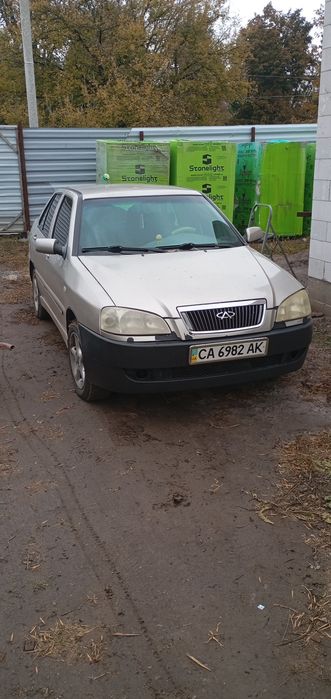 Чері Амулет                   .