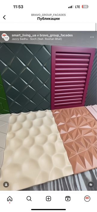 Виготовлення стінових панелей любої складності!