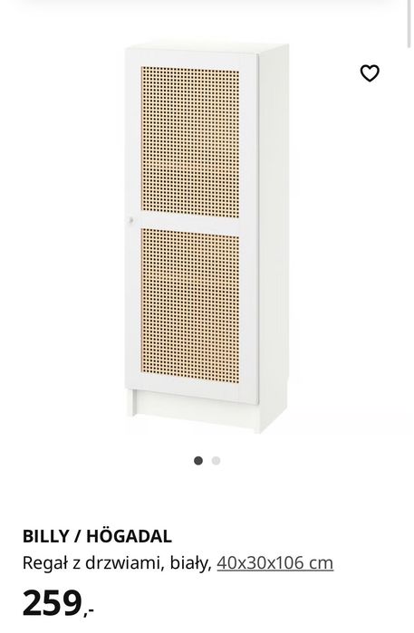 2 Szafki Ikea Billy z plecionką (2 za 150, nowa jedna kosztuje 250)