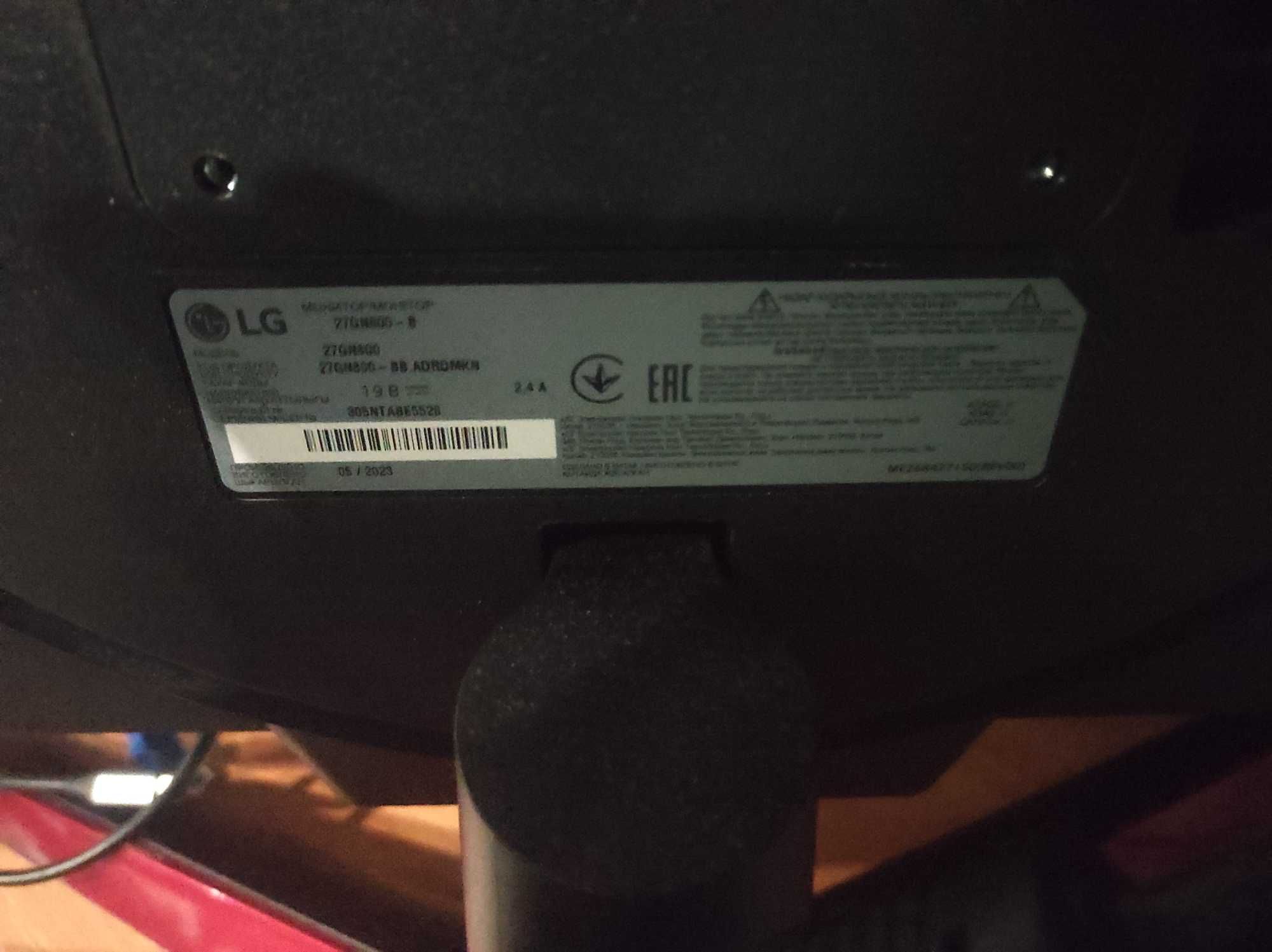 LG 27GN-800-B 2 k монитор 144 hz