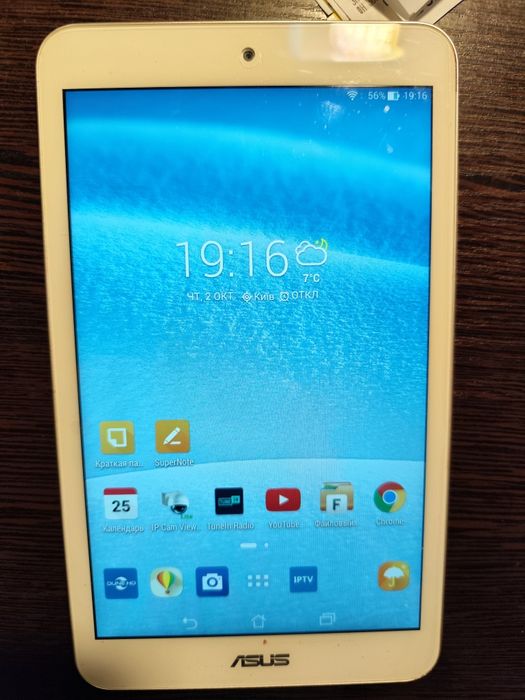 Планшет ASUS MEMO PAD 8 Android целый экран