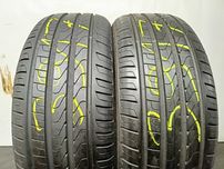 Pirelli Cinturato P7 225/45/18 20-21r. 91W 2x6,3mm (3917)