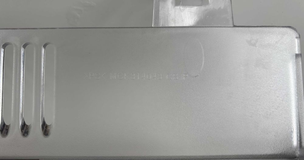 do lodówki side by side LG GR-L227HLQV, tu osłona oświetlenia