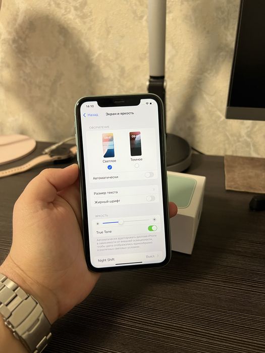 iPhone 11 64Gb • Идеал • Полный комплект • Айфон