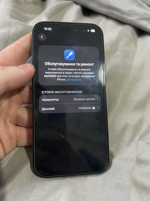 Iphone 14 pro 128 gb