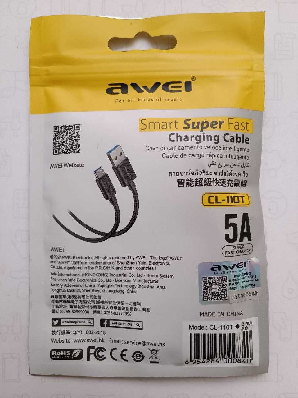 Awei CL-110T 5A rodzaj USB C kabel 1m