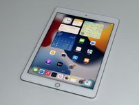 iPad Air 2 (A1566) 16GB - faktura VAT 23%