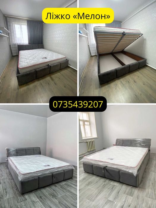 Мʼяке ліжко з підйомним механізмом з маленьким узголівʼям у наявності