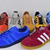 Adidas nowe buty