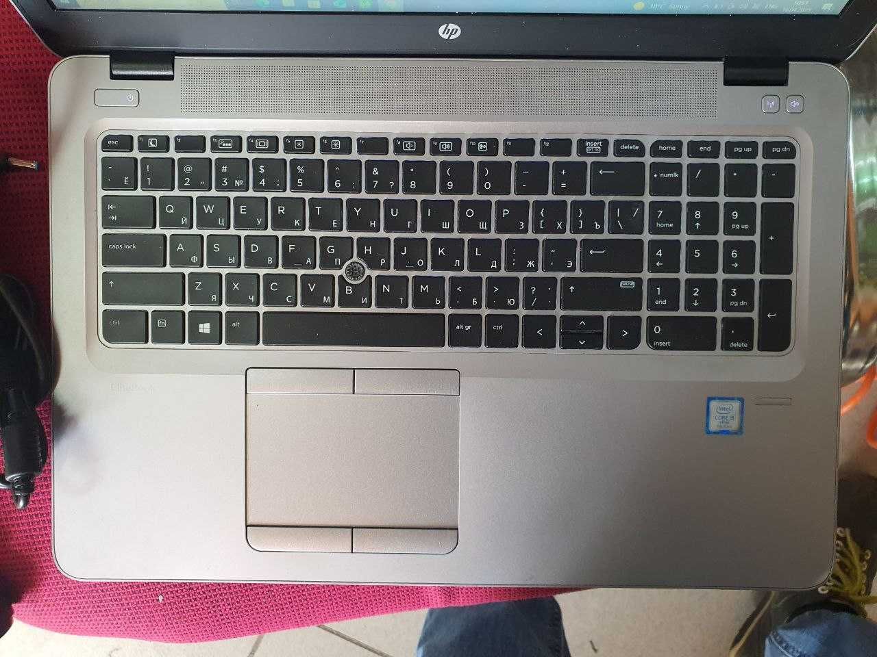 Ноутбук 15,6" HP EliteBook 850 G4 i5-7300U 2,6 ГГц 16 Гб DDR4 nvme 256