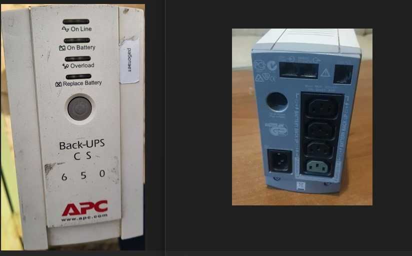 ИБП, УПС, ДБЖ, безперебійник, бесперебойник APC Back-UPS 650