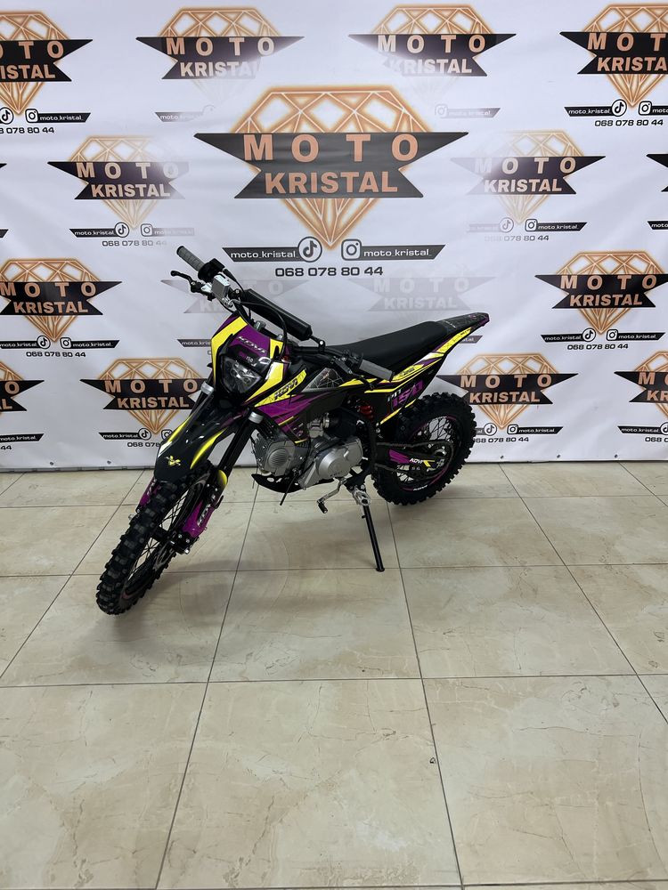 Підбайк Kovi Pit 150 кові піт 150