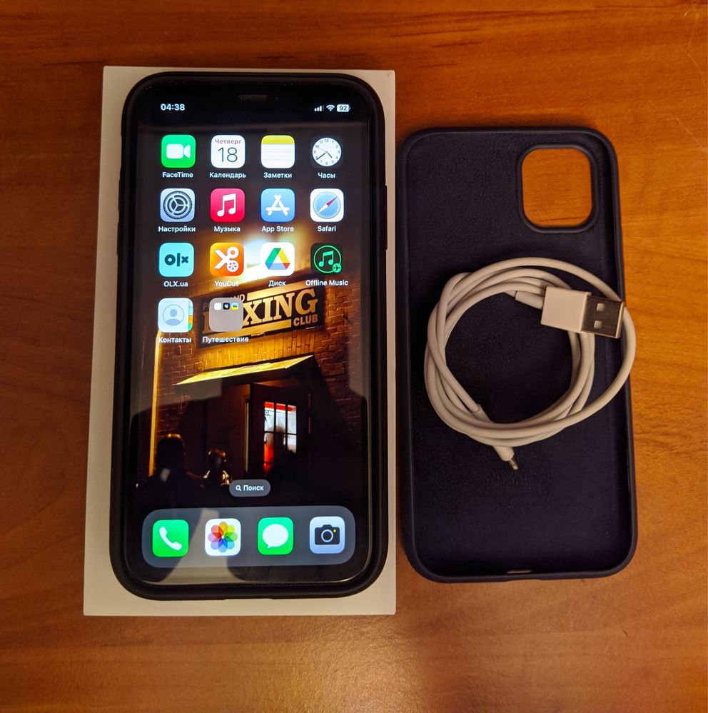 Apple iPhone 11 128GB