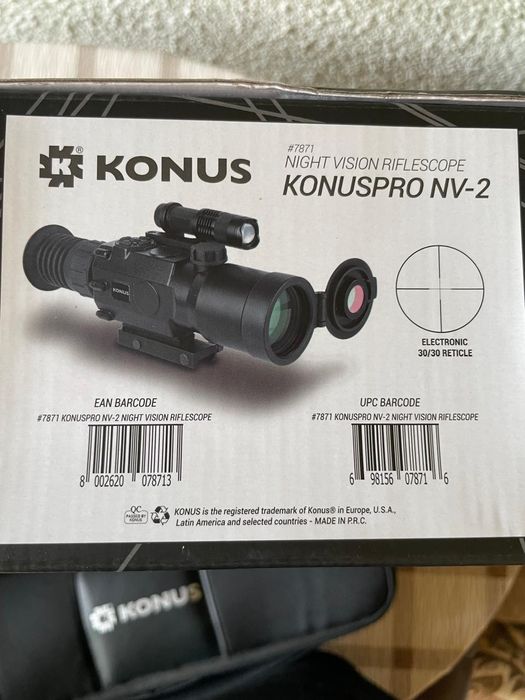 Приціл KONUSPRO nv-2