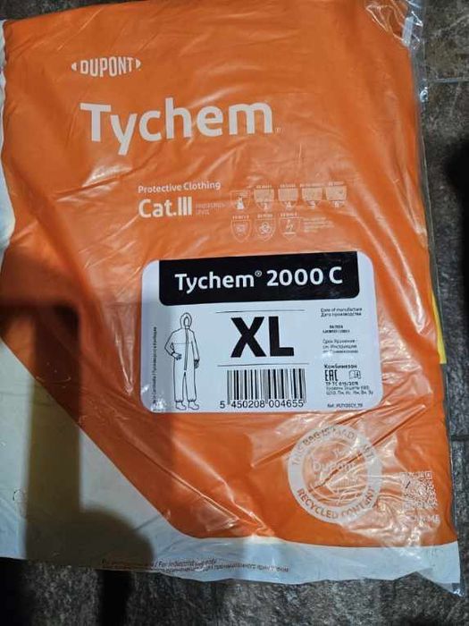 Kombinezony ochronne Dupont Tychem