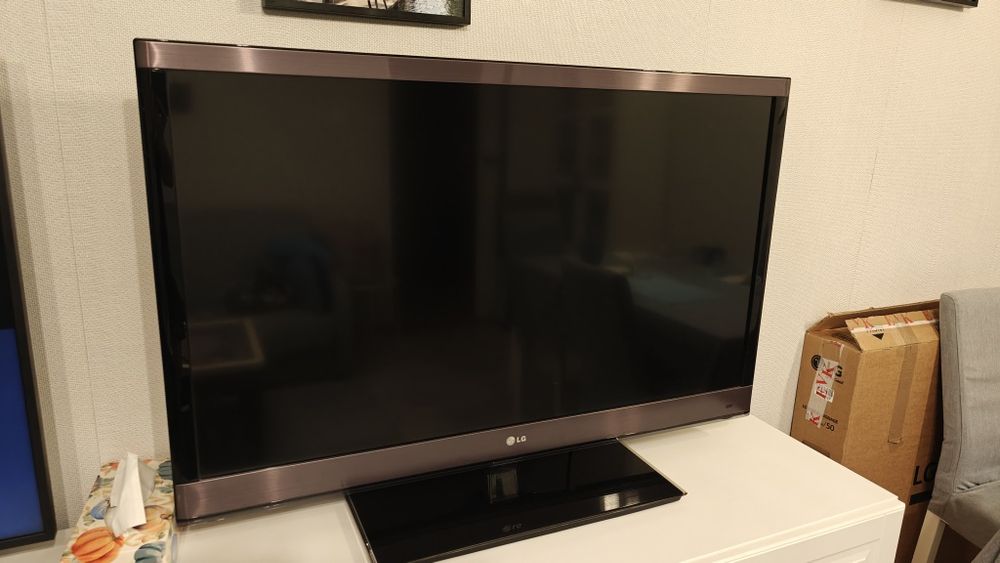 Telewizor LG 42LW570S