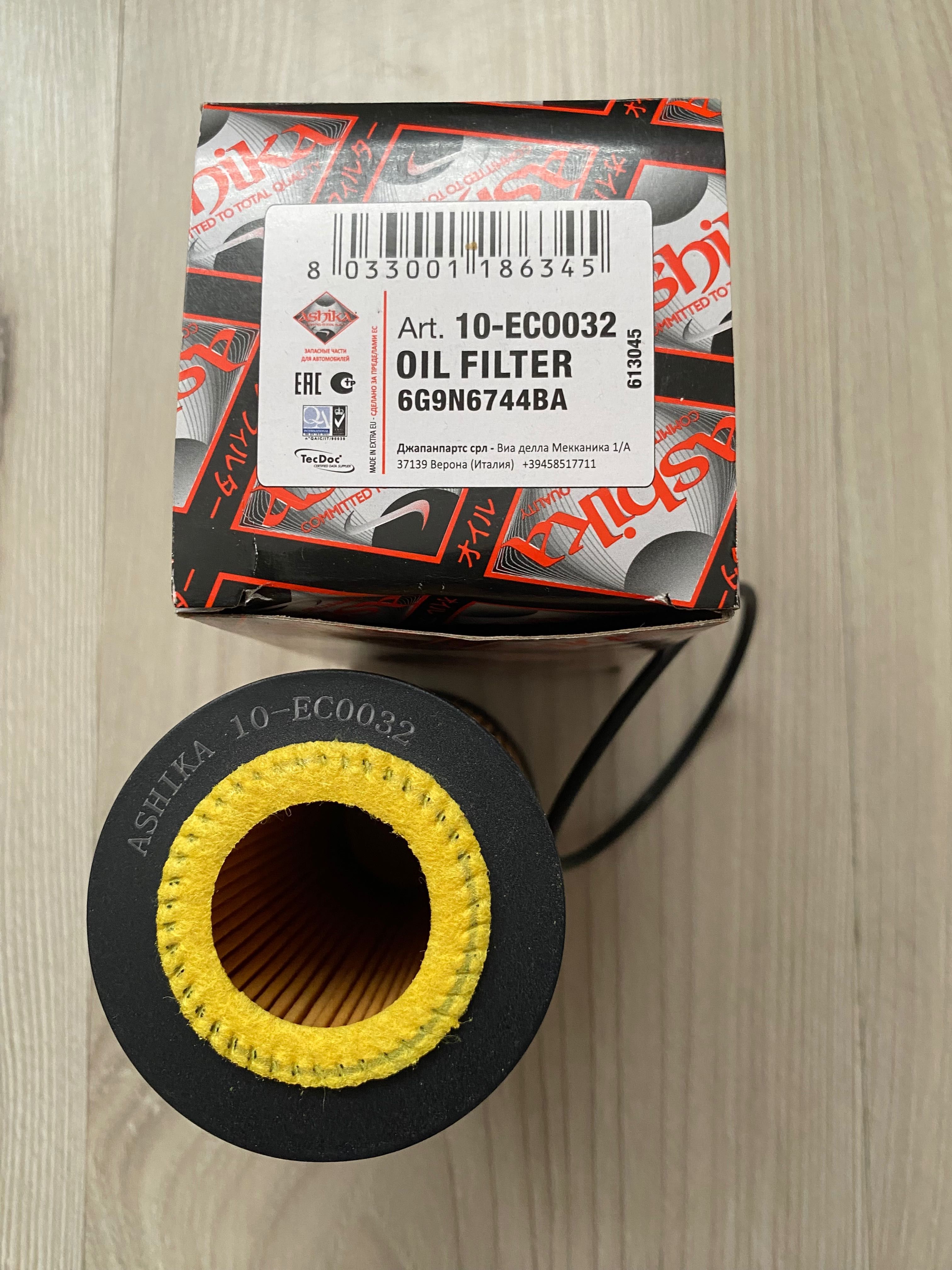 Chłodnica oleju NTY-CCL-VV-003