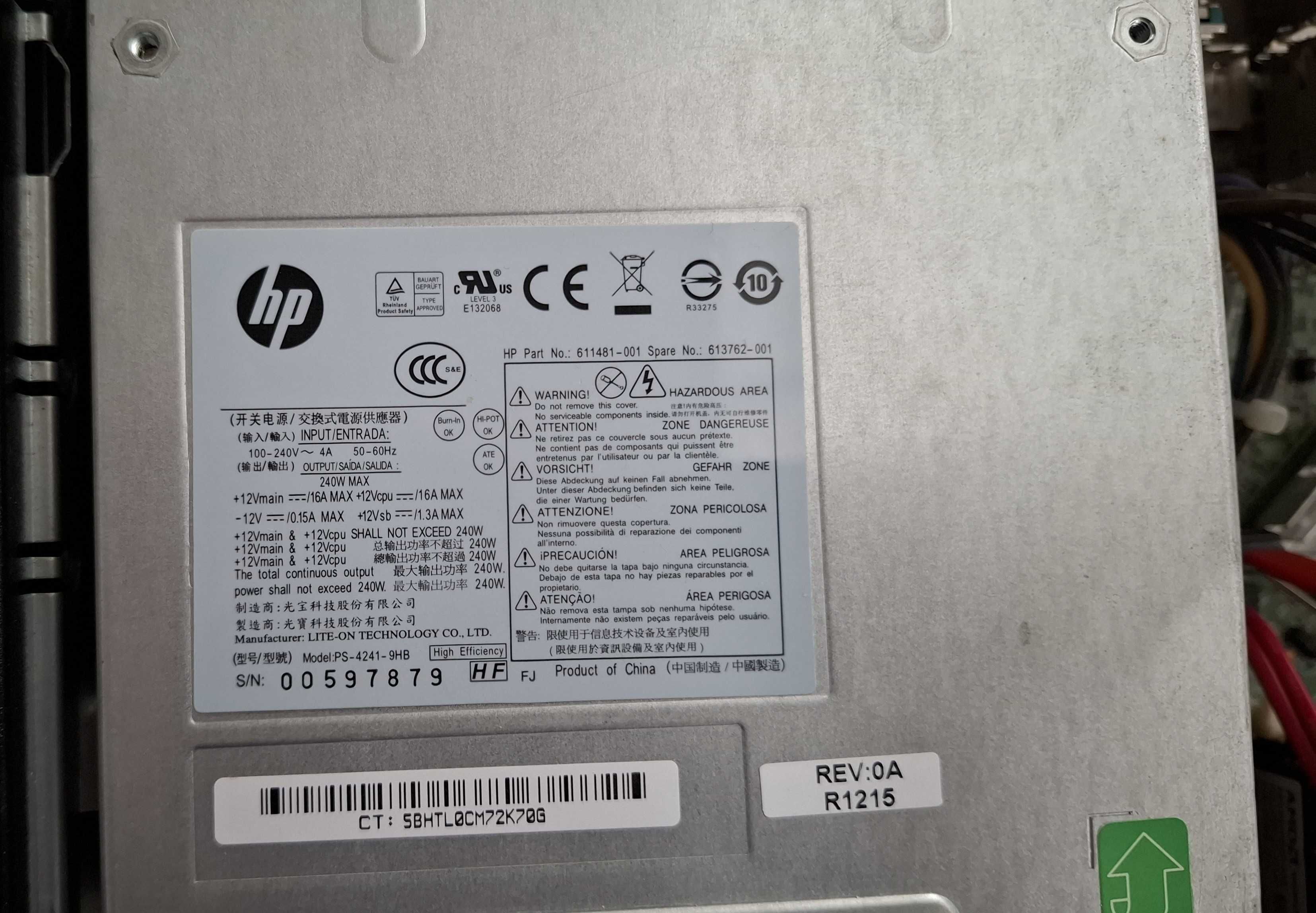 HP Z210 Workstation