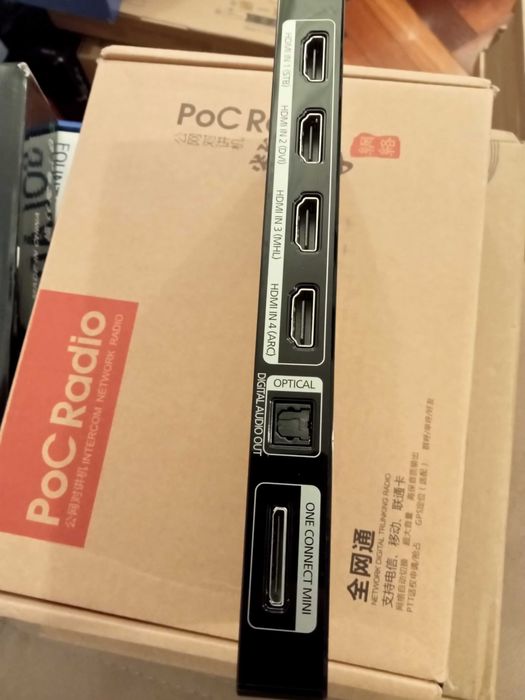 Box Samsung. Oportunidades