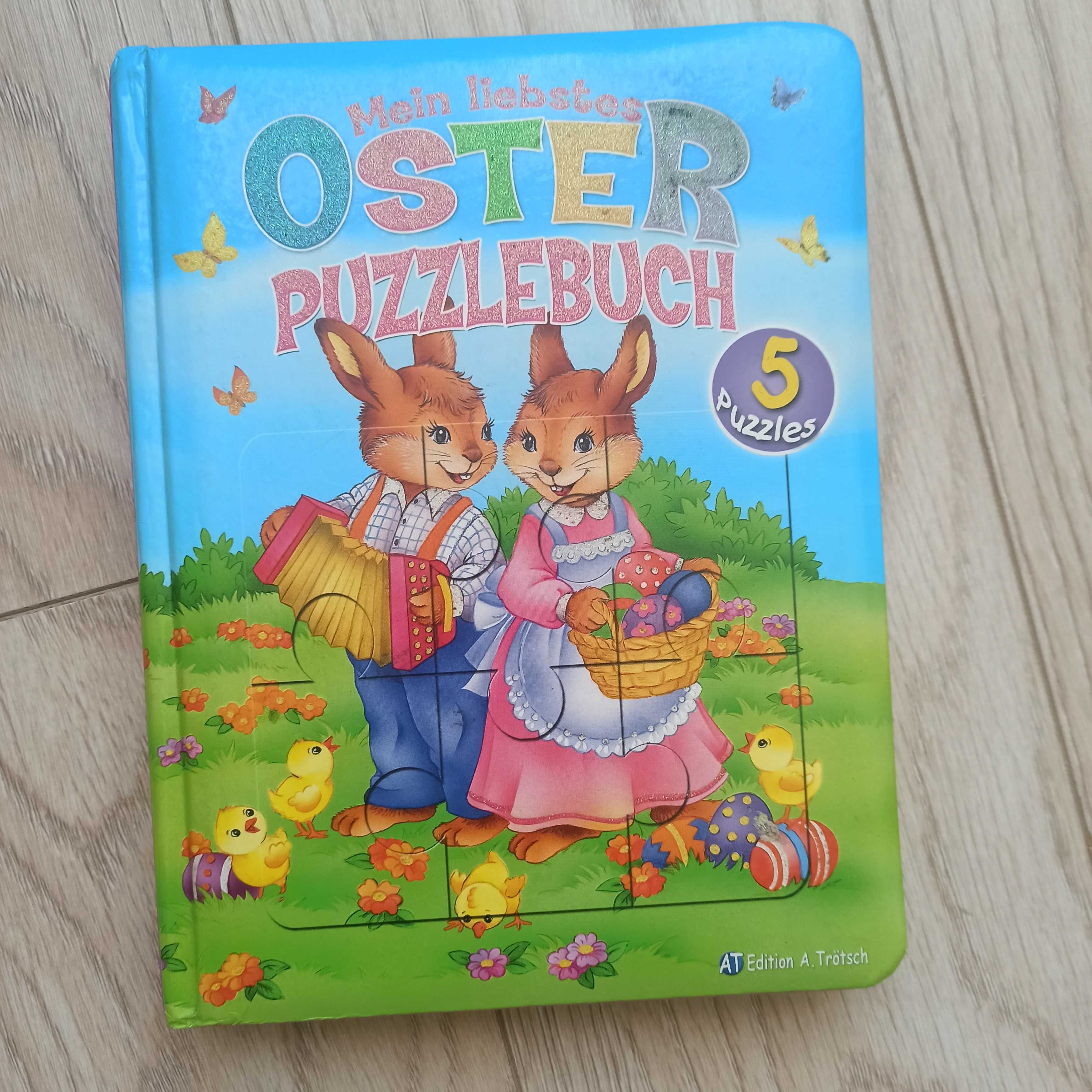 Книга пазли на німецькій мові