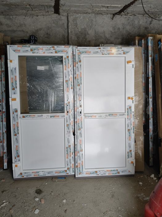 Drzwi pcv 900/1900 kolor biały