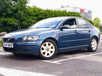Volvo S40 2.0D // 2005  // Skóry // Klima // Alusy // Zamiana //

Samo
