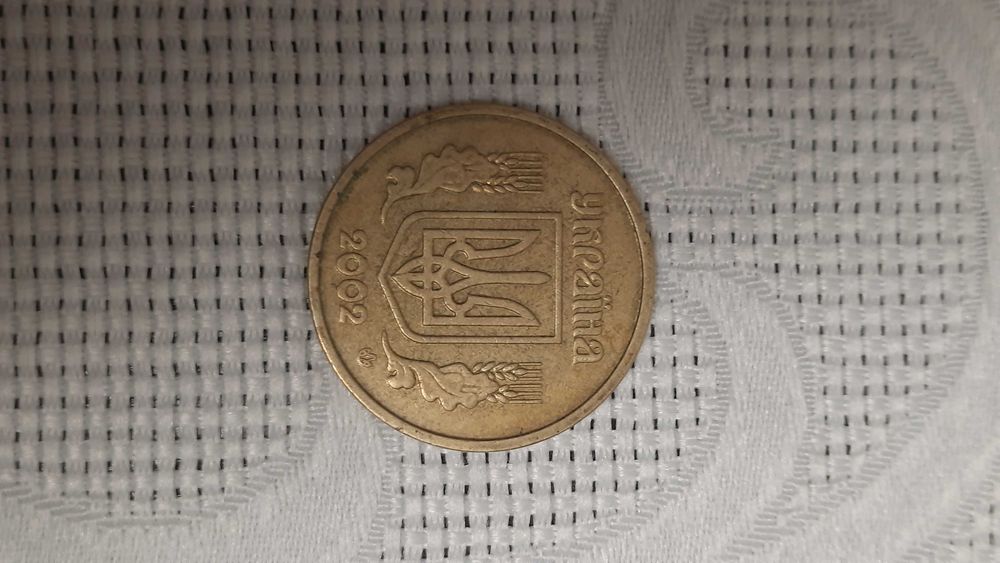 Монета гривня 2002