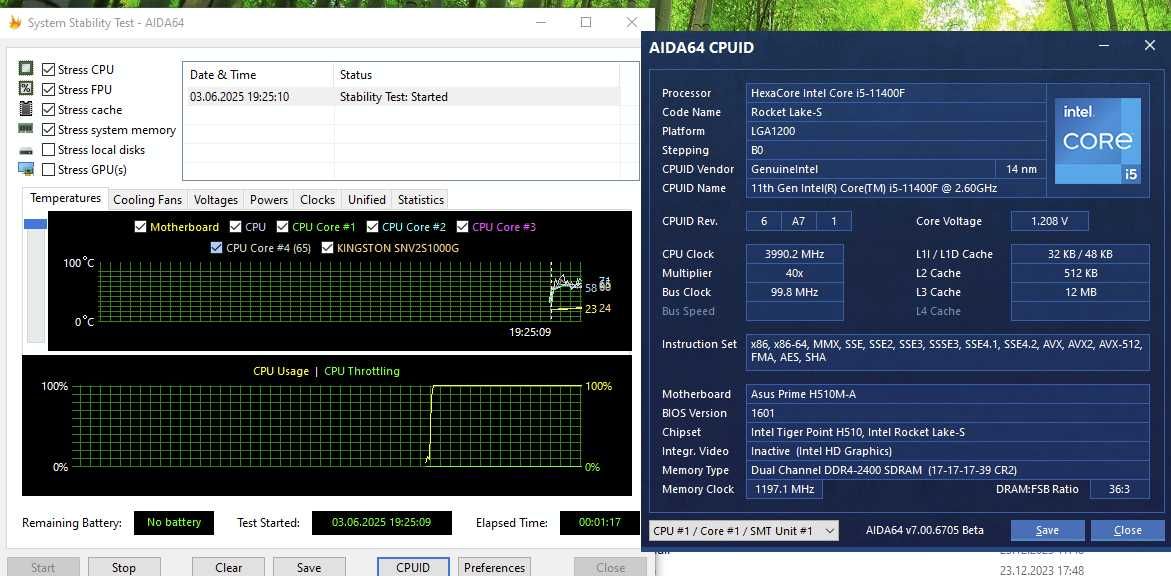 s1200 сет Intel Core i5-11400F 4.4GHz+ плата ASUS Prime mATX. Trade-IN