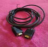 Cabo VGA 3 Metros