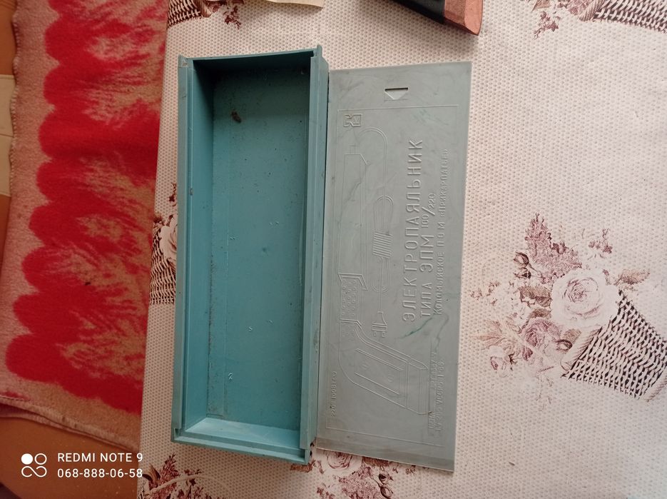 Електропаяльник Молотковий СССР