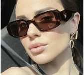 Prada okulary brazowe panterka