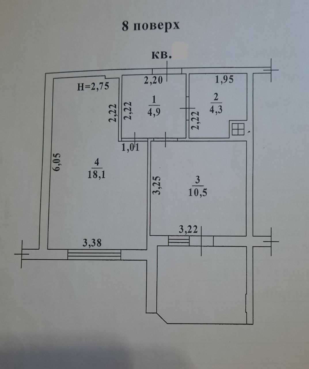 Продам 1 комнатную 42 м.кв. ЖК Радужный. Отличная планировка!