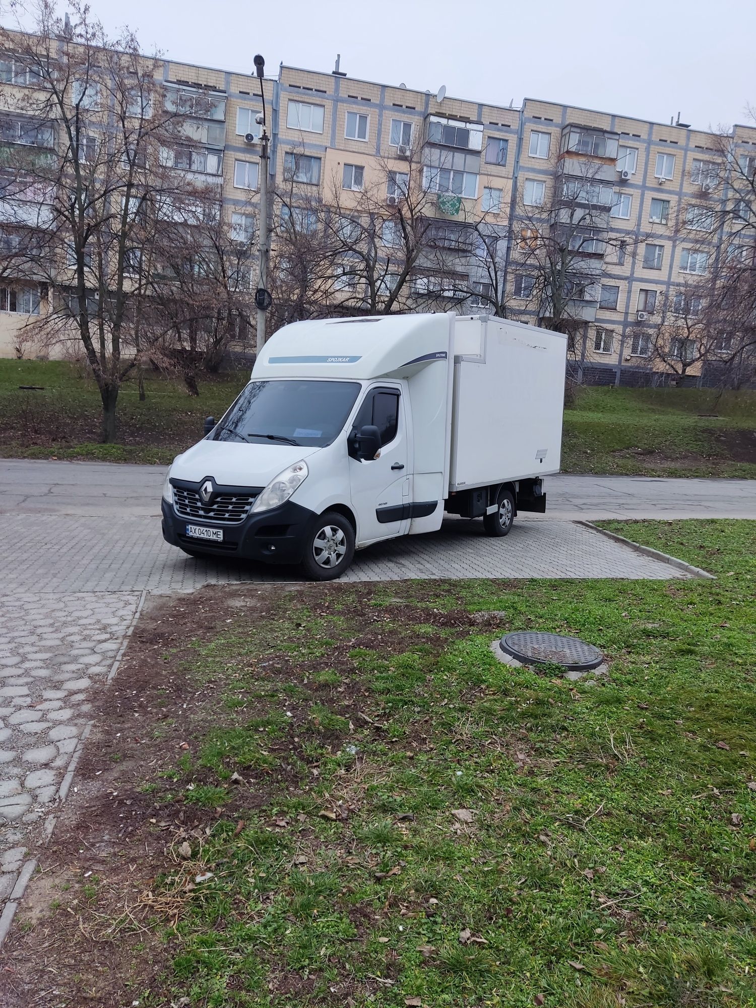 Грузоперевозки по городу