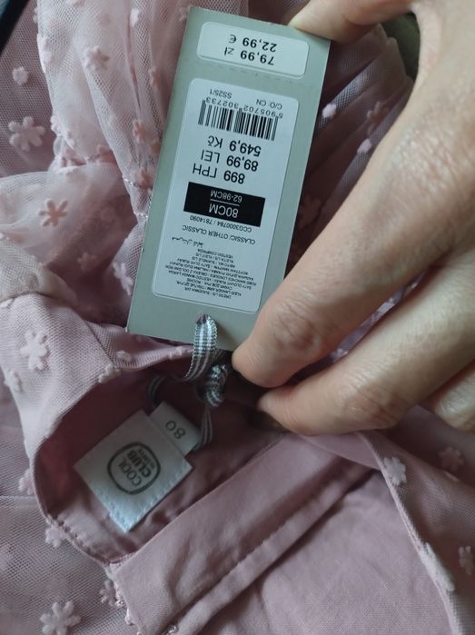 Nowa sukienka niemowlęca h&m rozmiar 80