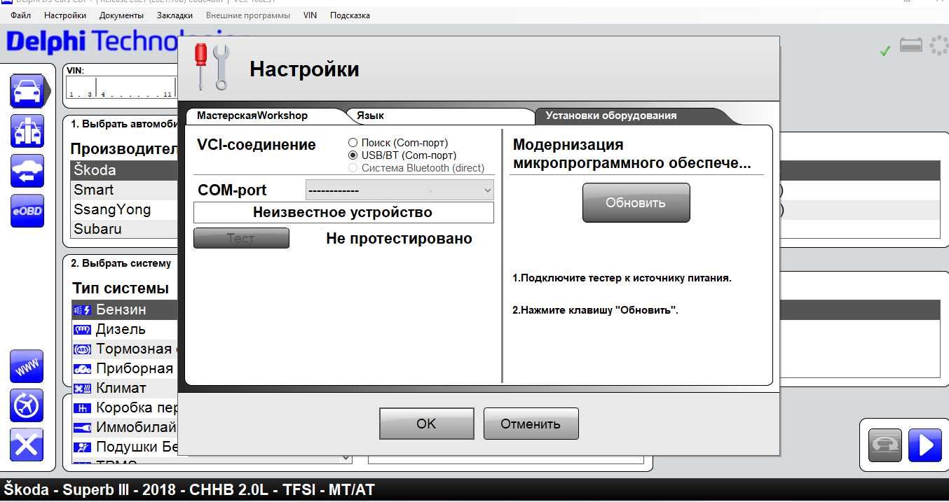 Програма на комп'ютер delphi keygen ключ оновлена