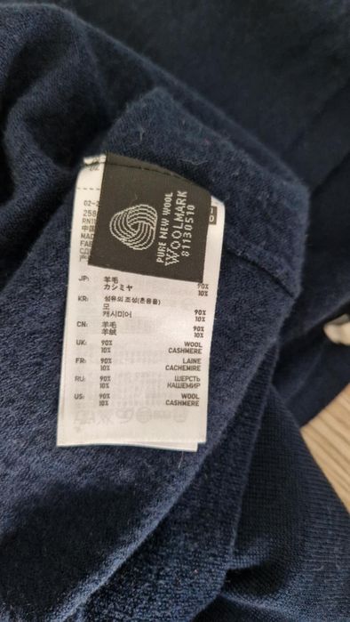 Granatowy kardigan damski zapinany na guziki Uniqlo 40/L wełna kaszmir
