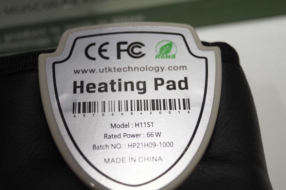 UTK naturalna jadeitowa poduszka grzewcza pod plecy 15"x19"