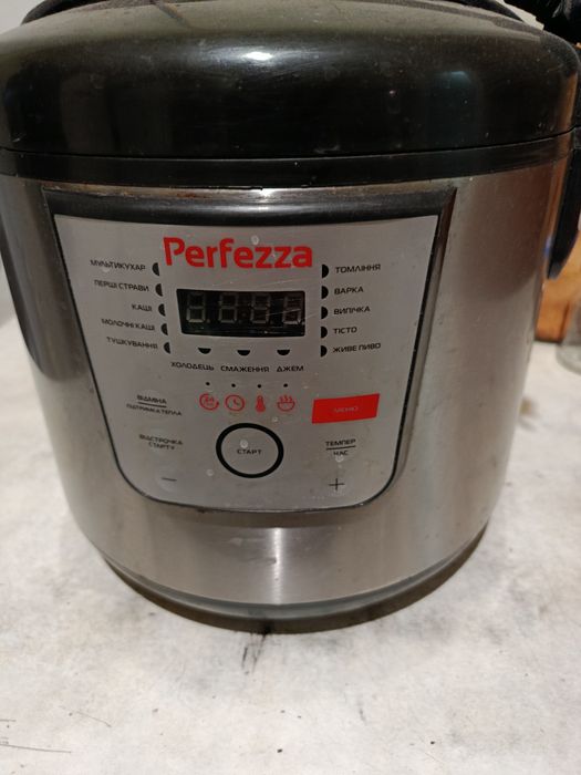Продам мультиварку