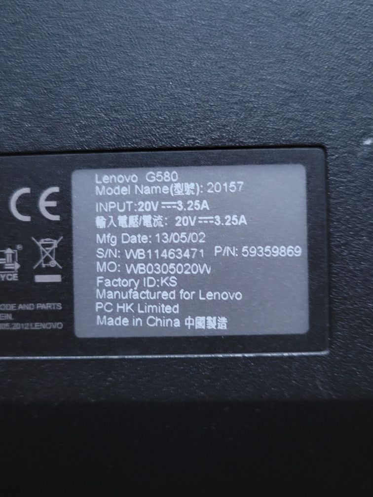 Комп'ютер Lenovo