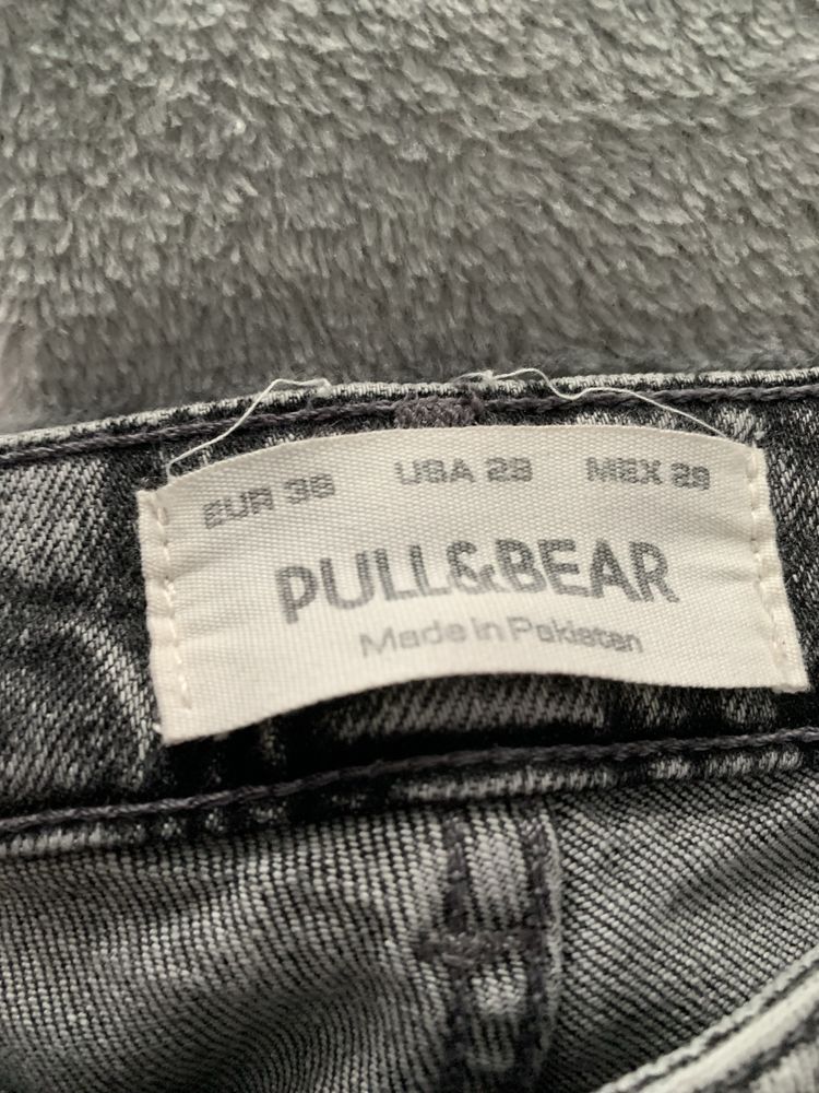 calcoes pull&bear