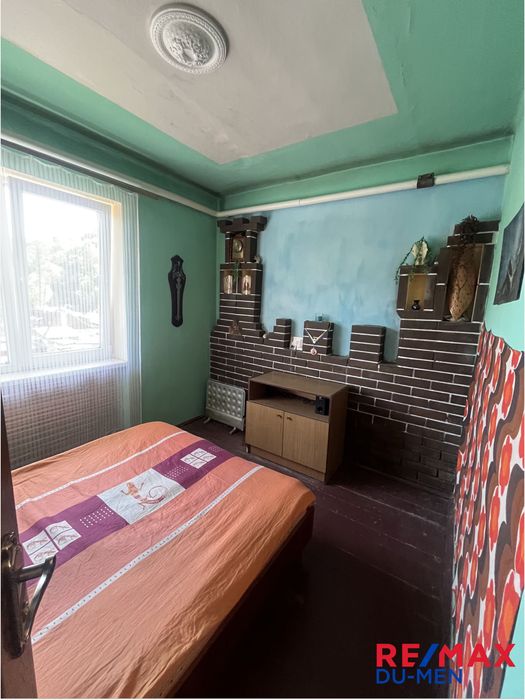 Затишна квартира в місті Рахів.