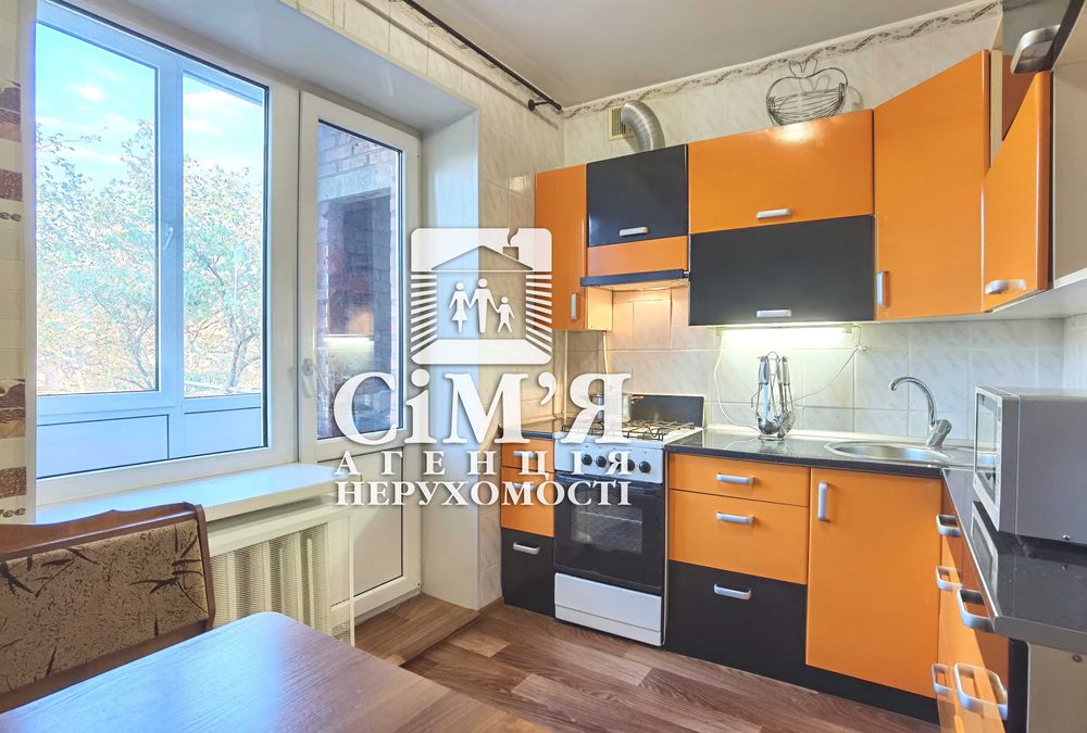 Здам затишну 1-кім квартиру в Центрі міста. Світло не вимикають