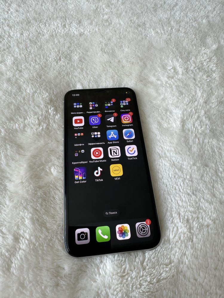 Apple Iphone X 64gb